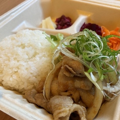 豚の生姜焼き