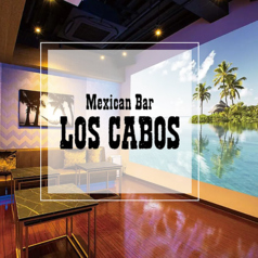 ロスカボス LOSCABOS 池袋本店の写真