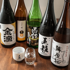 魚和 Uonagiの特集写真