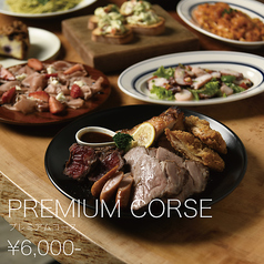 HODL ホドル 栄 伏見店のコース写真