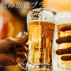 Heretic ヘレティックのコース写真