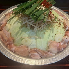 もつ鍋 もつしゃぶ たきもとのコース写真