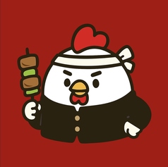 Tori番長 筑波大学店