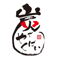 SNSも要チェック★