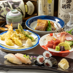 個室 すし酒場 史一のコース写真