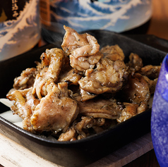 炭まみれハラミ焼き
