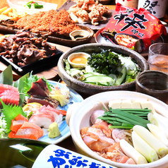 て鶏あし鶏 八王子ユーロード店のコース写真