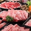 但馬屋 イオンモールKYOTO店のおすすめ料理1