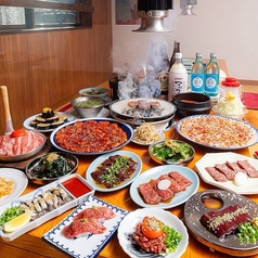 炭火焼肉 ホルモン あじよし 岐阜玉宮本店の特集写真
