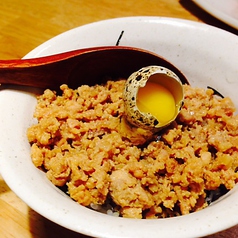 そぼろ丼