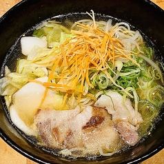 野菜ラーメン