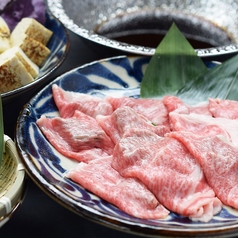 すき焼き追加のお肉 沖縄県産和牛 120g