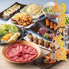 三代目鳥メロ 船堀店のおすすめ料理1
