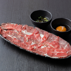 延寿牛コウネの炙り