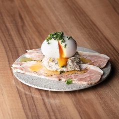 低温調理の三河豚のフェッタ ~アンチョビとツナのソース~