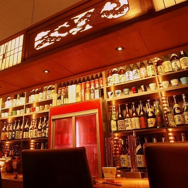 博多もつ鍋 いっとく家 本店の雰囲気1