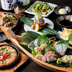 神戸 味兵衛のコース写真