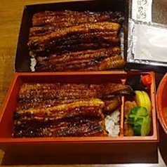 国産うな重 (上)