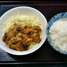 照り焼きチキン定食