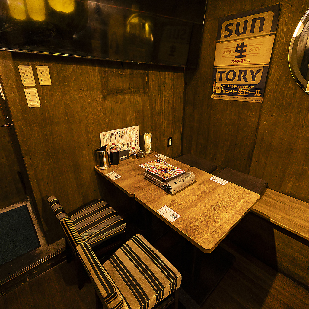 大阪駅　大阪　梅田　居酒屋　大衆酒場　肉　肉刺　ユッケ　安い　喫煙可　喫煙　鍋　ホルモン