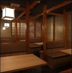 もつでGOの雰囲気3