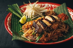 BAAN PHADTHAI バーンパッタイ 横浜ハンマーヘッドのおすすめ料理2