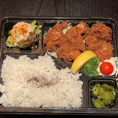 から揚げ弁当