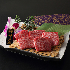 神戸牛特撰ロース（タレ）