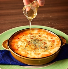 十勝"花畑牧場"ラクレットチーズのミートパスタグラタン