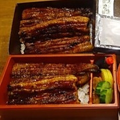 国産うな重 (特並)