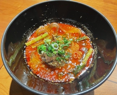 牛肉麻辣湯麺