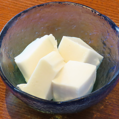 自家製地豆豆腐