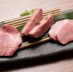 和牛タンの味比べ