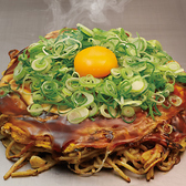 京都 錦わらい 伏見桃山店のおすすめ料理3