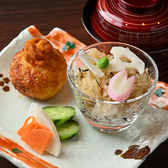 お料理 かねとのおすすめ料理2