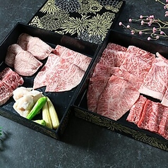 焼肉の名門 天壇 銀座店の写真2