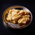 料理メニュー写真&nbsp;生ホル　（商標登録）