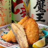 魚男 Fish Man 宇都宮のおすすめ料理2