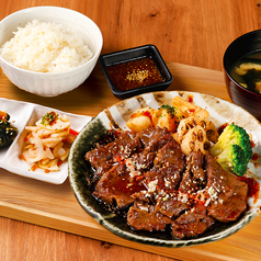 炭炉まん リンクス梅田店のおすすめランチ3