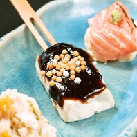 豆腐田楽・うの花・炙りサーモンのゆば寿司