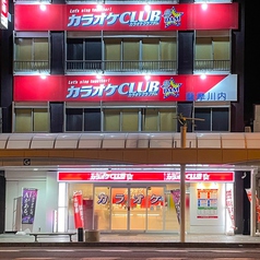 カラオケ CLUB DAM 薩摩川内店の雰囲気3
