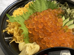 イクラちらし