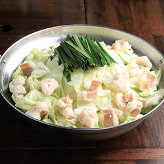 飛騨の牛もつ鍋