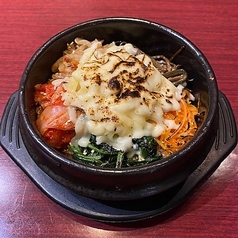 チーズ石焼きビビンバ