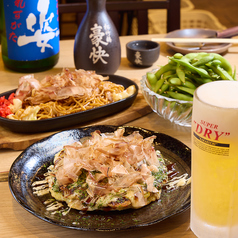 レトロ鉄板居酒屋 Gachaのコース写真