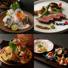 懐石 北瑞苑のコース写真