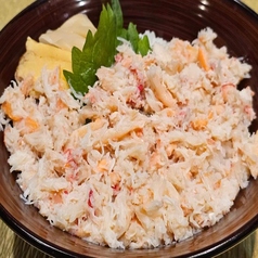 かに丼