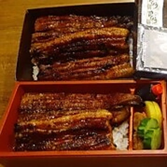 国産うな重 (特上)