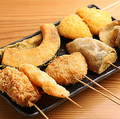料理メニュー写真&nbsp;串揚げ　おまかせ５種