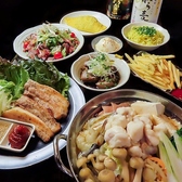 八郎酒場 町田駅前店のおすすめ料理3